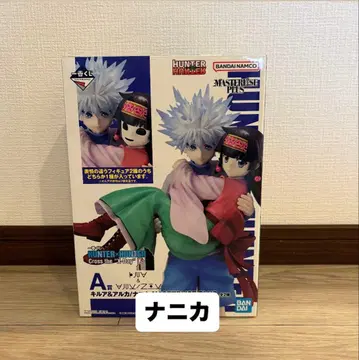 HUNTER x HUNTER 나니카 액션 피규어