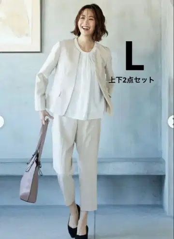 미사용 새상품 글로벌 워크 노카라 자켓 세레모니 상하의 세트 L