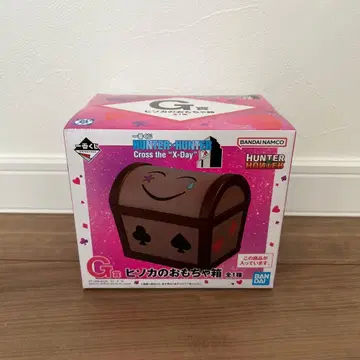 HUNTER x HUNTER 헌터헌터 히소카의 장난감 상자 제일복권