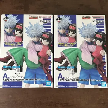 HUNTER x HUNTER 제일복권 키루아 아르카 나니카 2세트
