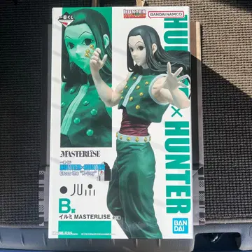 HUNTER x HUNTER B상 이르미
