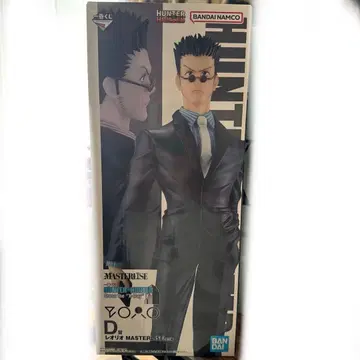 HUNTER x HUNTER 제일복권 레오리오