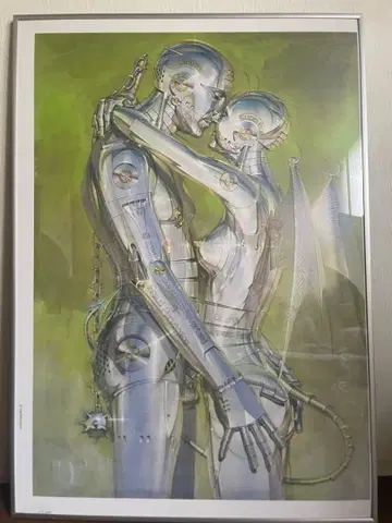 소라야마 하지메 포스터