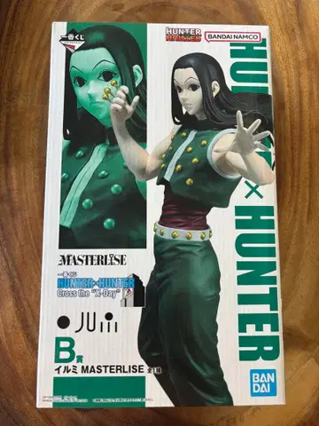 HUNTER x HUNTER 이르미