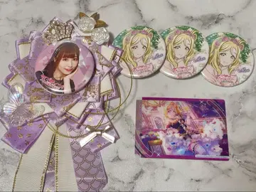 러브 라이브! 선샤인!! 캔뱃지 오하라 마리 스즈키 아이나 세트