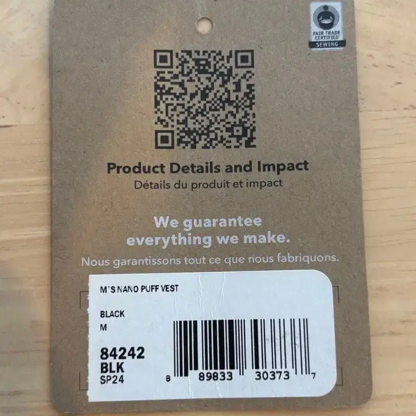 7번째 상품 이미지