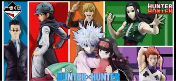 헌터헌터 제일복권 k상 l상 j상 세트