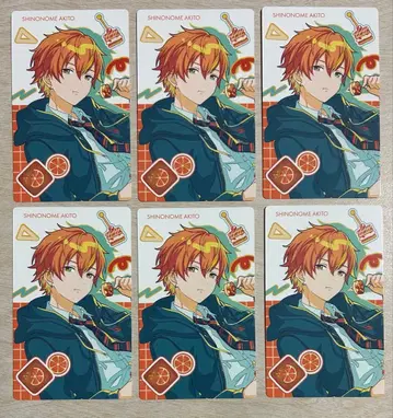 시노노메 아키토 벌스데이 에피카