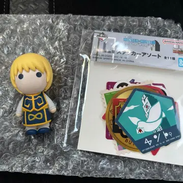 크라피카 제일복권 세트