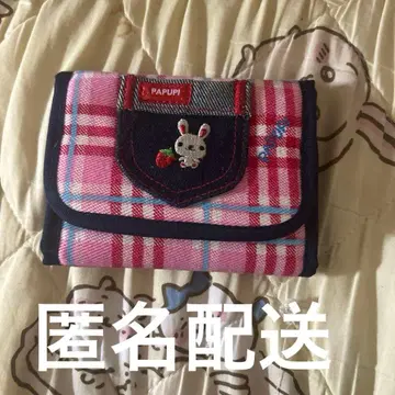 헤이세이 레트로 PAPUPI 토끼 체크 무늬 지갑