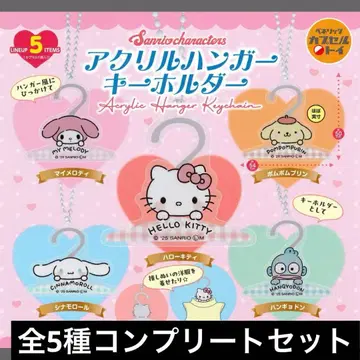 산리오 캐릭터즈 아크릴 행거 키링 [전 5종 세트]