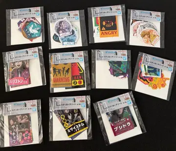 제일복권 HUNTER x HUNTER L상 스티커 모듬 컴플리트