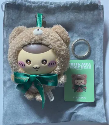 치이카와 (먼작귀) 키라메코 밤만쥬