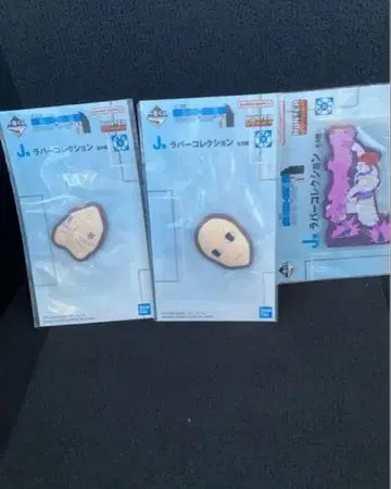 HUNTER x HUNTER 제일복권 J상 러버 컬렉션 3종 세트