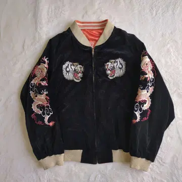 정글 스톰 스카잔 리버서블 타이거 드래곤 벨로아