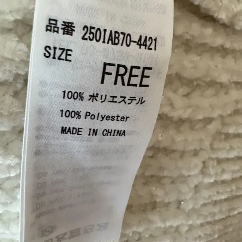 4번째 상품 이미지