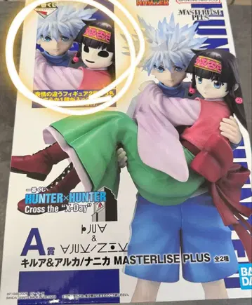 HUNTER x HUNTER 키루아 & 아르카 피규어 내용물은 니카