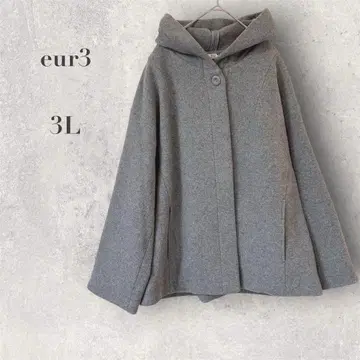 [ 에우르큐브 ] 울 코트 3L 빅 사이즈 넉넉한 후드 부착 그레이