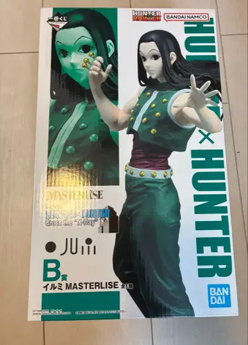 HUNTER x HUNTER 제일복권 B상 이르미