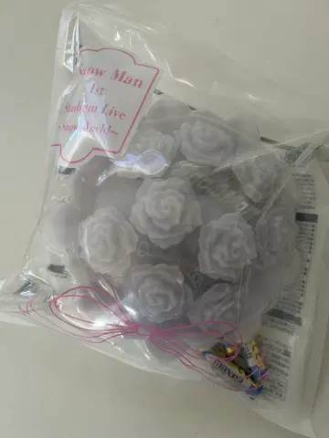 SnowMan Snow World 응원봉