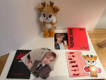 NEXZ Beat-Boxer NEXZOO Ver. 세이디