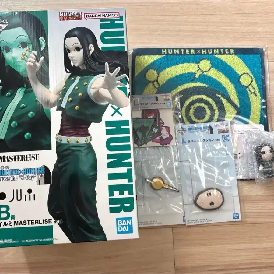 1번째 상품 이미지