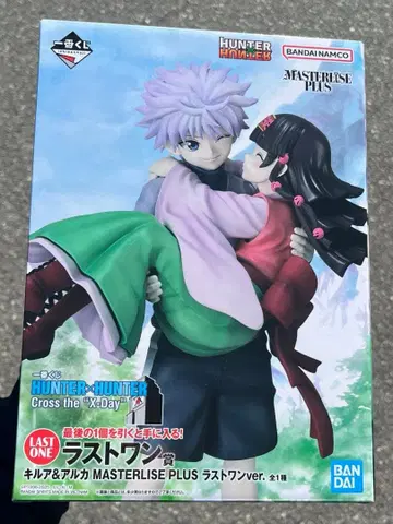 헌터 x 헌터 제일복권 라스트 원상