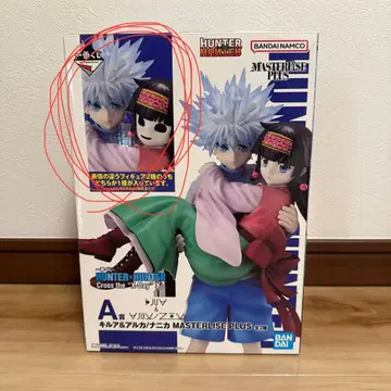 헌터헌터 제일복권 키루아