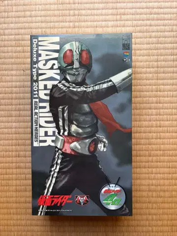 MASKED RIDER Deluxe Type 2011 피규어