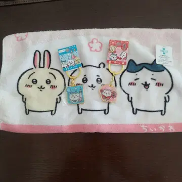 치이카와 아크릴 키링 2개 타월