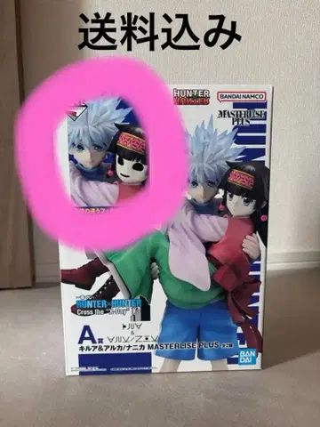 HUNTER x HUNTER 키루아 & 아르카/나니카 A상