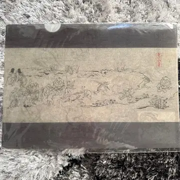 미야쿠미야쿠 클리어 파일 조수 기가