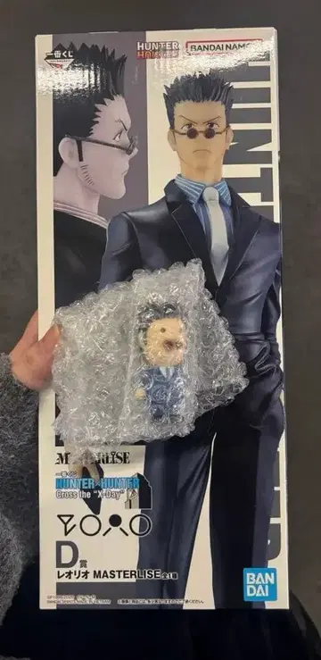 HUNTER x HUNTER 제일복권 D상 H상 레오리오