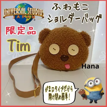 인기 미니언 팀 퍼지 봉제 인형 가마구치 숄더백
