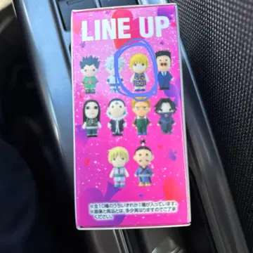 크라피카 HUNTER x HUNTER 제일복권 H상