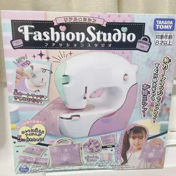 타카라토미(TAKARA TOMY) 리얼 미싱 패션 스튜디오