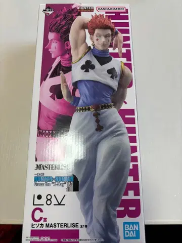 HUNTER x HUNTER 클로로 루실풀 L 사이즈