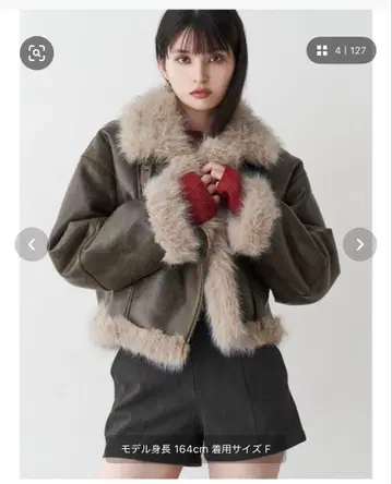 MURUA 페이크 무스탕 숏 자켓