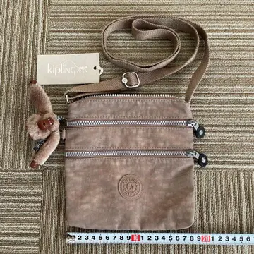 kipling ALVAR S 알버 에스 숄더백 브라운 베이지