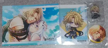 영원의 티어브레이드 특전 게임