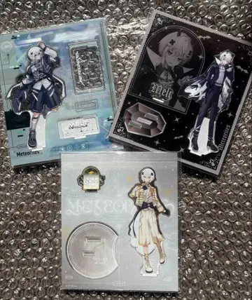 메테오라 멜트 군