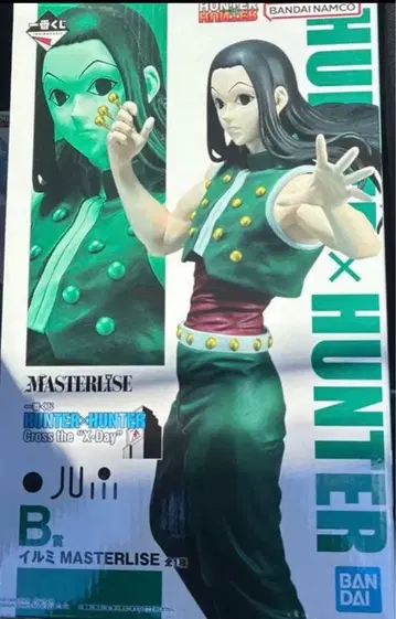 HUNTER x HUNTER 이르미 피규어 B상