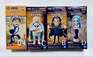 원피스 월드 컬렉터블 피규어 4종