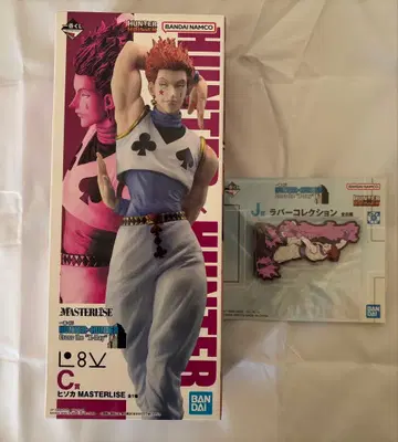 제일복권 C상 히소카 피규어