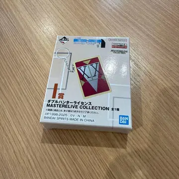 헌터헌터 제일복권 I상 더블 헌터 라이선스