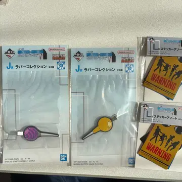 HUNTER x HUNTER 제일복권