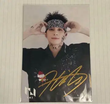 INI 니시 히로토 museum 금박 사인 포함 엽서