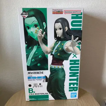 HUNTER x HUNTER 제일복권 2