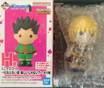 헌터헌터 제일복권 H상 크라피카