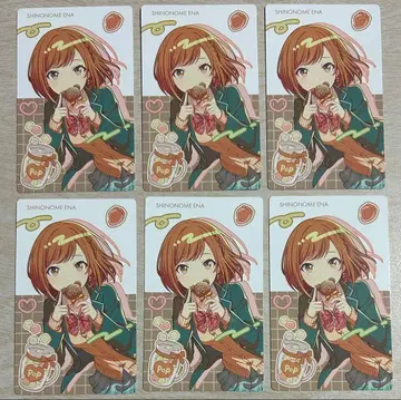 시노노메 에나 벌스데이 에피카